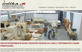 UNIKA M SIA, mēbeļu izgatavošana pēc pasūtījuma